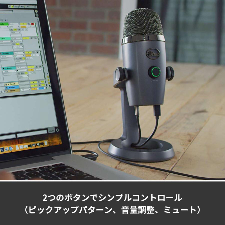 お買い得品 コンデンサー マイク Blue Yeti Nano BM300 高品質 USB
