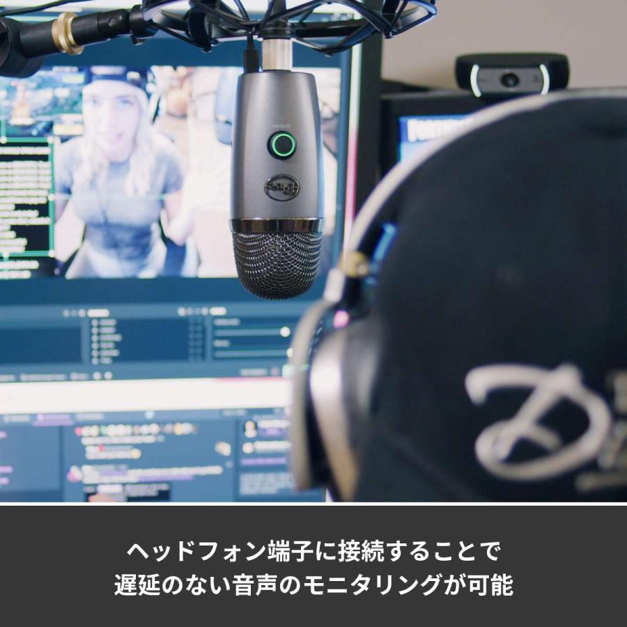 Blue Microphones USB コンデンサー マイク Logicool G Yeti Blue Microphones USB コンデンサー マイク Logicool G Yeti