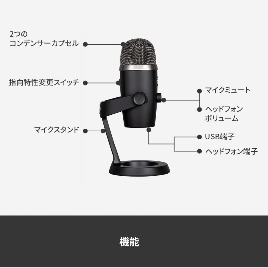 Blue Microphones USB コンデンサー マイク Logicool G Yeti Blue Microphones USB コンデンサー マイク Logicool G Yeti