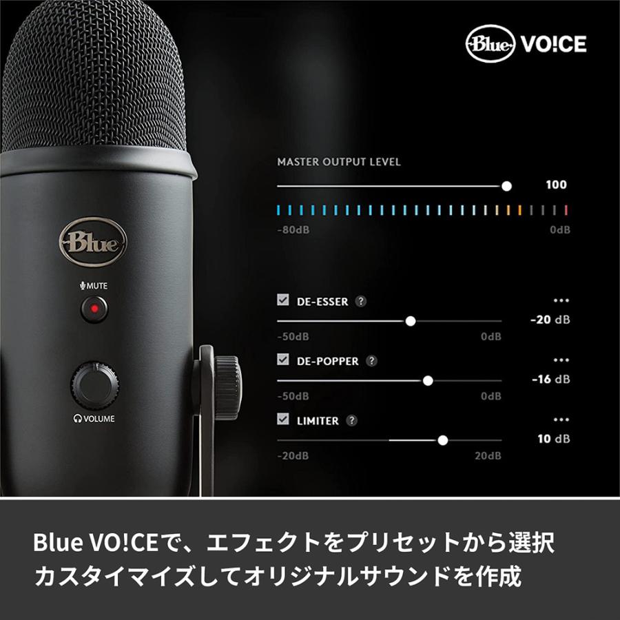 コンデンサー マイク Blue Yeti Bm400 高品質 Usb Bm400mb イエティ ストリーミング 配信 Ps4 ゲーミング ボイスチャット 録音 ミッドナイトブルー 国内正規品 ロジクール公式ストア 通販 Yahoo ショッピング