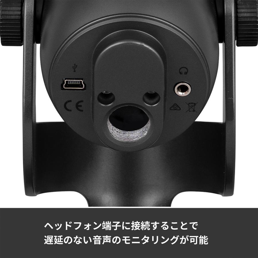 本物品質の コンデンサー マイク Blue Yeti BM400 高品質 USB BM400S