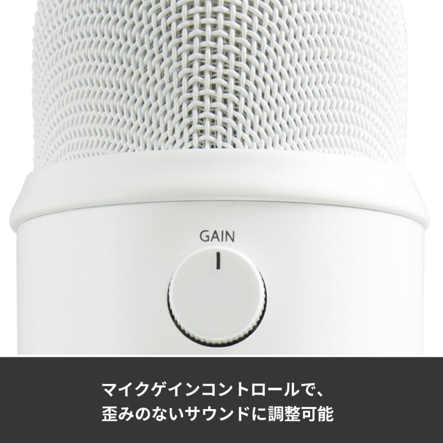 Rakuten nakamasa-store2号店Logicool for Creators Blue Yeti BM400W