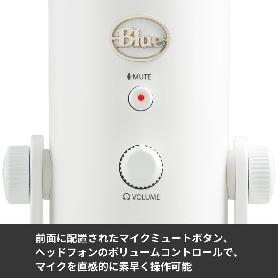 ナカマサLogicool for Creators マイクスタンド Blue ストリーミング