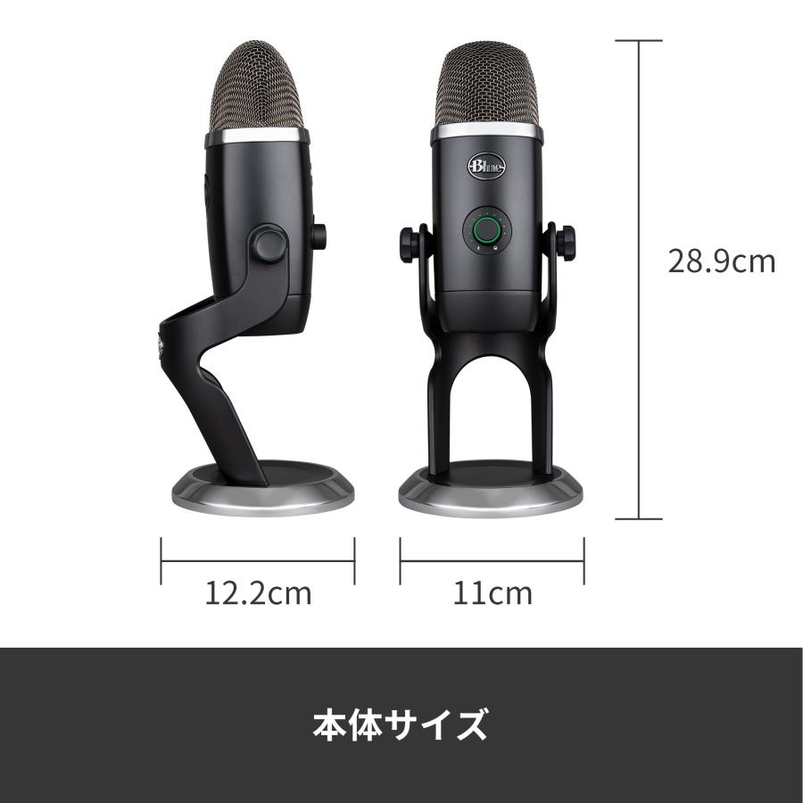 ロジクール G Blue Yeti X BM600X USB コンデンサーマイク-