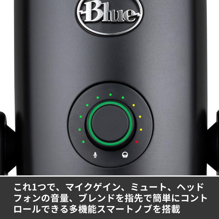 Blue Microphones USB コンデンサー マイク Logicool G Yeti X フラグシップ イエティ エックス BM600X ゲーミング ストリーミング ポッドキャス 正規品 : ロジクール公式ストア - 通販 - Yahoo!ショッピング Blue Microphones USB コンデンサー マイク Logicool G Yeti X フラグシップ イエティ エックス BM600X ゲーミング ストリーミング ポッドキャス 正規品 : ロジクール公式ストア - 通販 - Yahoo!ショッピング