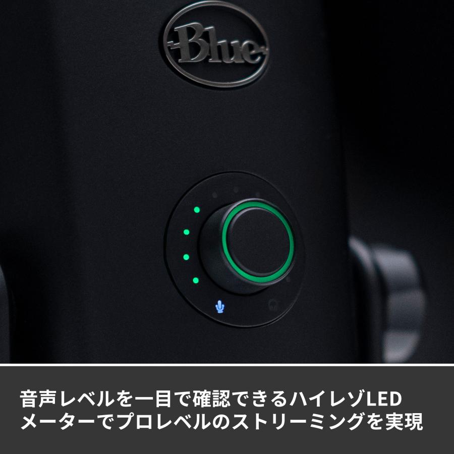 Blue Microphones USB コンデンサー マイク Logicool G Yeti X Blue Microphones USB コンデンサー マイク Logicool G Yeti X
