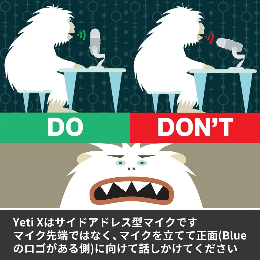 Blue Microphones USB コンデンサー マイク Logicool G Yeti X Blue Microphones USB コンデンサー マイク Logicool G Yeti X