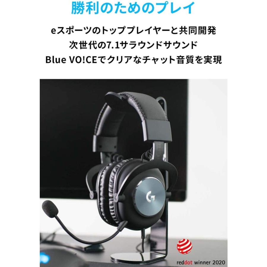 Logicool G ロジクール G Pro X ゲーミングヘッドセット G Phs 003 Ps5 Ps4 Pc Switch Xbox 有線 Dolby 7 1ch 3 5mm Usb Blue Vo Ce搭載高性能 国内正規品 ロジクール公式ストア 通販 Paypayモール