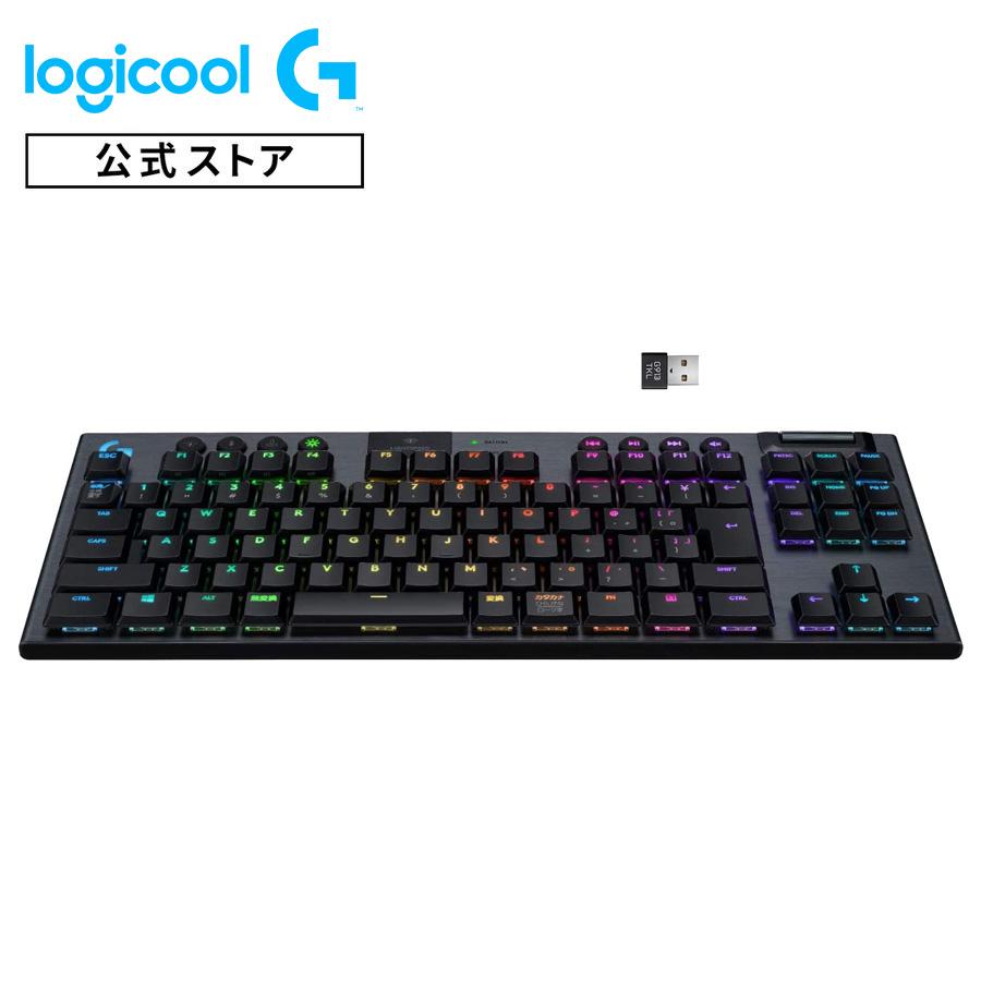 Logicool G ゲーミングキーボード テンキーレス G913 Tkl ブラック Lightspeed ワイヤレス タクタイル 静音 日本語配列 G913 Tkl Tcbk 国内正規品 ロジクール公式ストア 通販 Paypayモール
