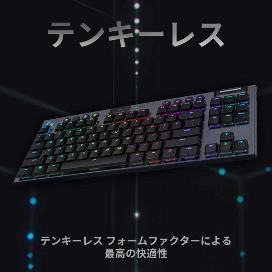 ゲーミング キーボード Logicool G G913 TKL タクタイル テンキーレス