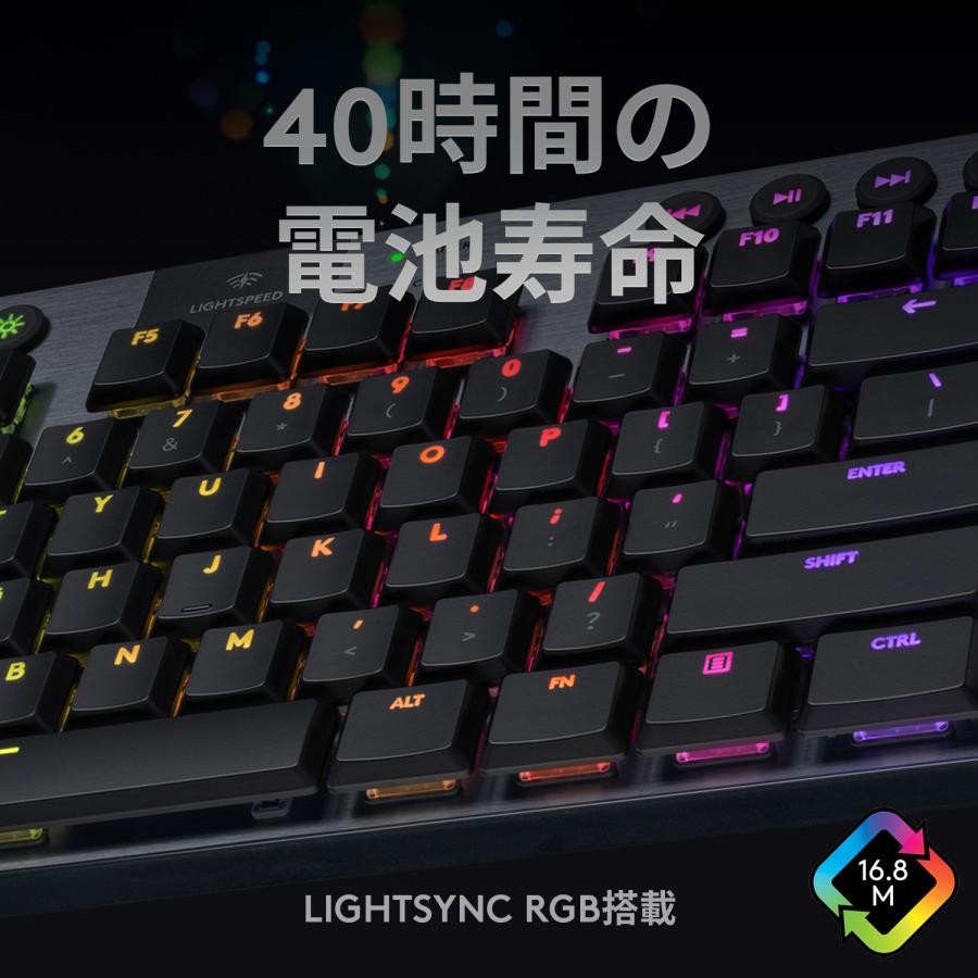 ゲーミング キーボード Logicool G G913 TKL タクタイル テンキーレス 