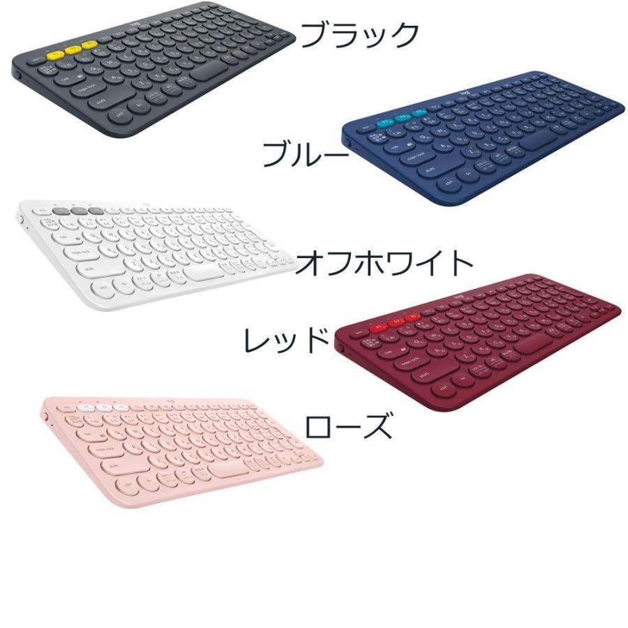 キーボード ロジクール ワイヤレスキーボード K380 無線 薄型 小型 Bluetooth ワイヤレス windows mac K380OW オフホワイト 国内正規品 :4943765052746:ロジクール公式ストア - 通販 - Yahoo!ショッピング キーボード ロジクール ワイヤレスキーボード K380 無線 薄型 小型 Bluetooth ワイヤレス windows mac K380OW オフホワイト 国内正規品 :4943765052746:ロジクール公式ストア - 通販 - Yahoo!ショッピング