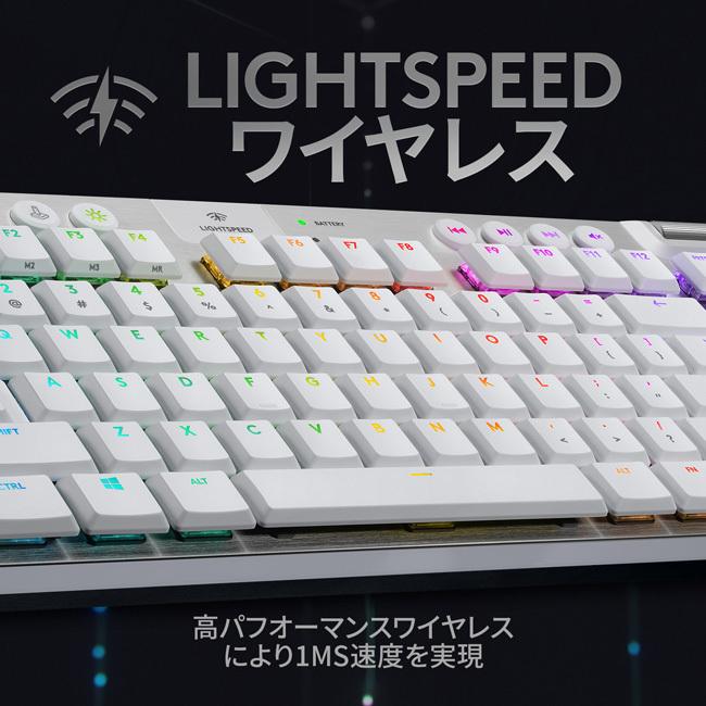 ゲーミング キーボード Logicool G G913 TKL タクタイル テンキーレス ホワイト LIGHTSPEED ワイヤレス 無線 静音 日本語配列 G913-TKL-TCWH 国内正規品 :4943765053118:ロジクール公式ストア - 通販 - Yahoo!ショッピング ゲーミング キーボード Logicool G G913 TKL タクタイル テンキーレス ホワイト LIGHTSPEED ワイヤレス 無線 静音 日本語配列 G913-TKL-TCWH 国内正規品 :4943765053118:ロジクール公式ストア - 通販 - Yahoo!ショッピング