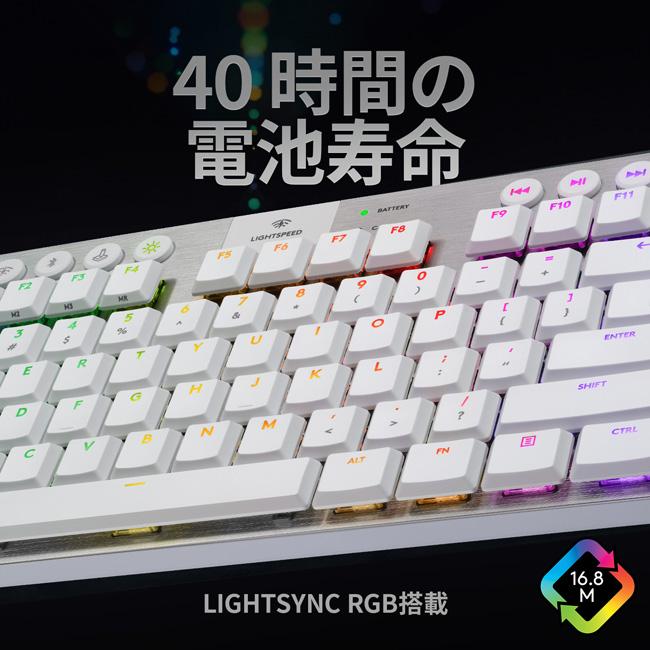 ロジクールG ゲーミング キーボード Logicool G G913 TKL ロジクールG ゲーミング キーボード Logicool G G913 TKL