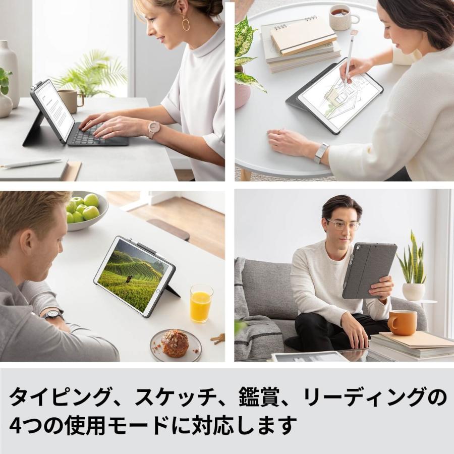 logicool iPad 第7世代 第8世代 第9世代 用 ロジクール Combo logicool iPad 第7世代 第8世代 第9世代 用 ロジクール Combo