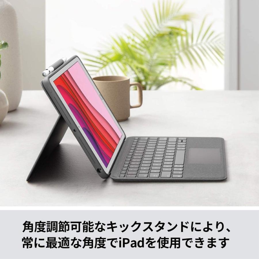 iPad 第7世代 第8世代 第9世代 用 ロジクール Combo Touch iK1057BKA トラックパッド付き キーボードケース