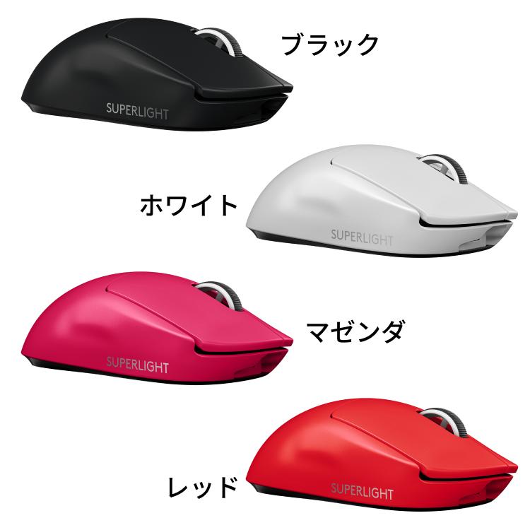 ゲーミング マウス Logicool G PRO X SUPERLIGHT ワイヤレス 軽量 63g 未満 LIGHTSPEED 無線 HERO 25Kセンサー G-PPD-003WL-BK G-PPD-003WL-WH 正規品 : 4943765053231 : ロジクール公式ストア - 通販 - Yahoo!ショッピング ゲーミング マウス Logicool G PRO X SUPERLIGHT ワイヤレス 軽量 63g 未満 LIGHTSPEED 無線 HERO 25Kセンサー G-PPD-003WL-BK G-PPD-003WL-WH 正規品 : 4943765053231 : ロジクール公式ストア - 通販 - Yahoo!ショッピング