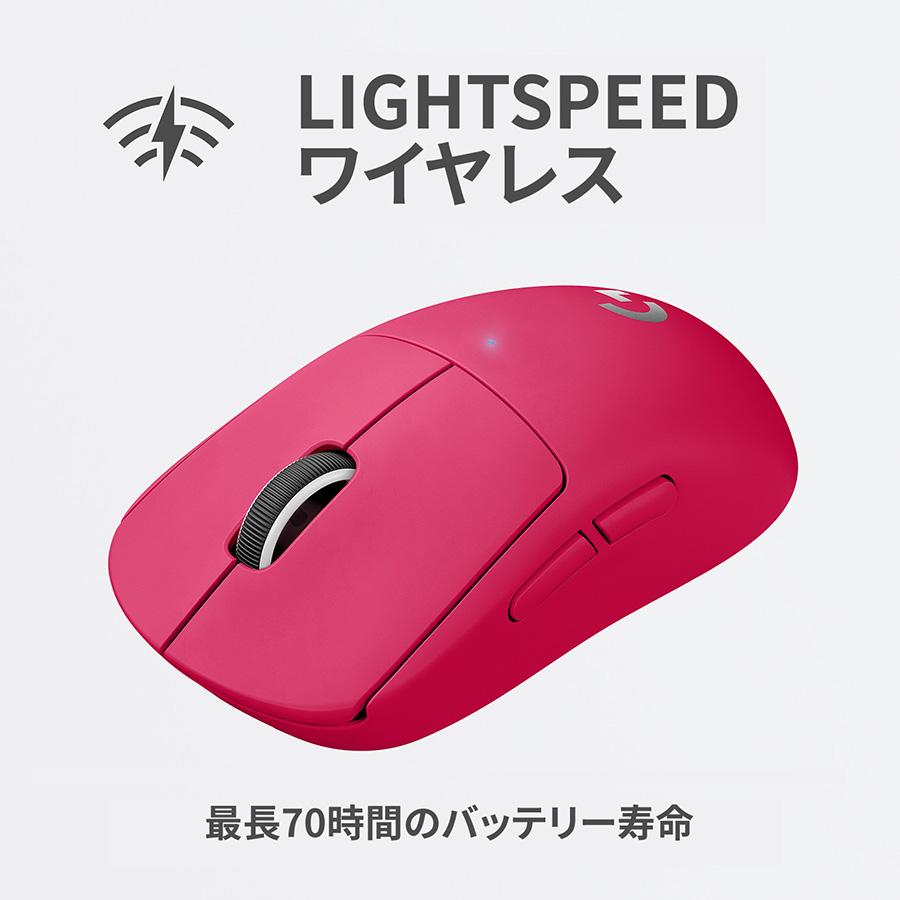 ゲーミング マウス Logicool G PRO X SUPERLIGHT ワイヤレス G-PPD