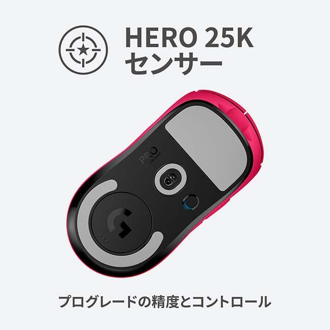 ロジクールG ゲーミング マウス Logicool G PRO X SUPERLIGHT ロジクールG ゲーミング マウス Logicool G PRO X SUPERLIGHT