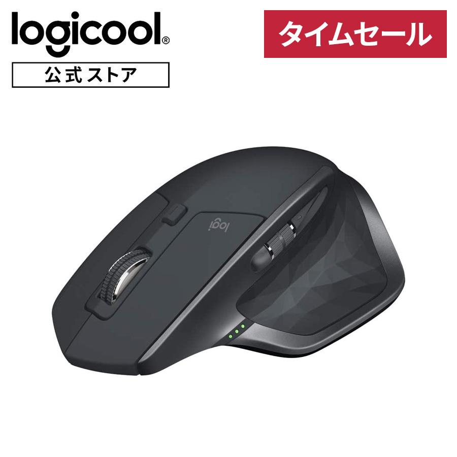 ロジクール MX MASTER 2S ワイヤレス マウス MX2100CRa Unifying