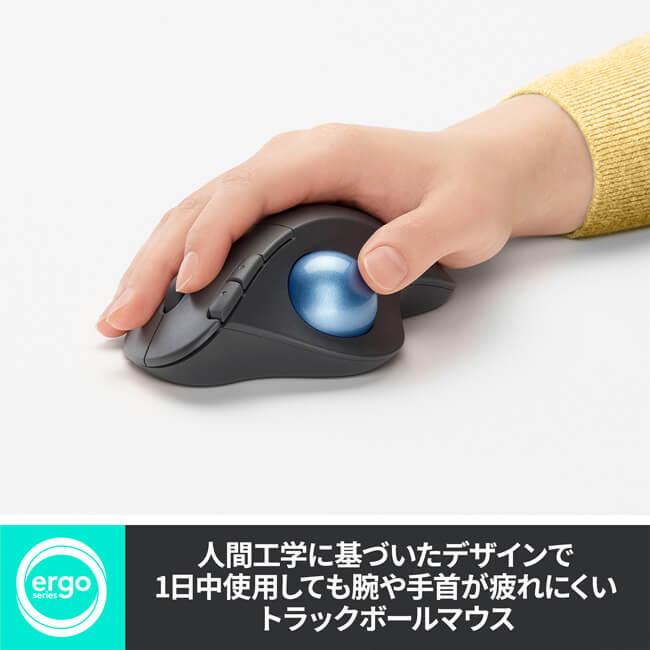 logicool ワイヤレス トラックボール マウス ロジクール M575 logicool ワイヤレス トラックボール マウス ロジクール M575