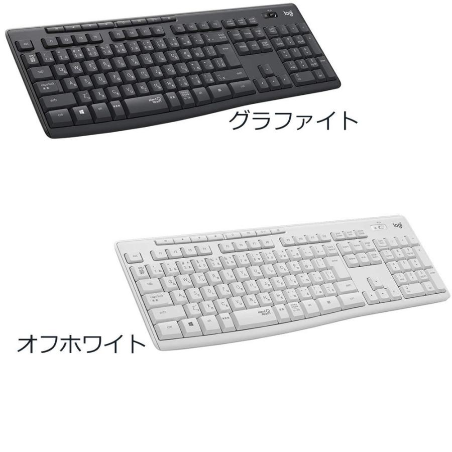 キーボード ロジクール ワイヤレスキーボード K295ow 静音 防水 無線 Unifying Windows Chrome K295 オフホワイト 国内正規品 ロジクール公式ストア 通販 Yahoo ショッピング