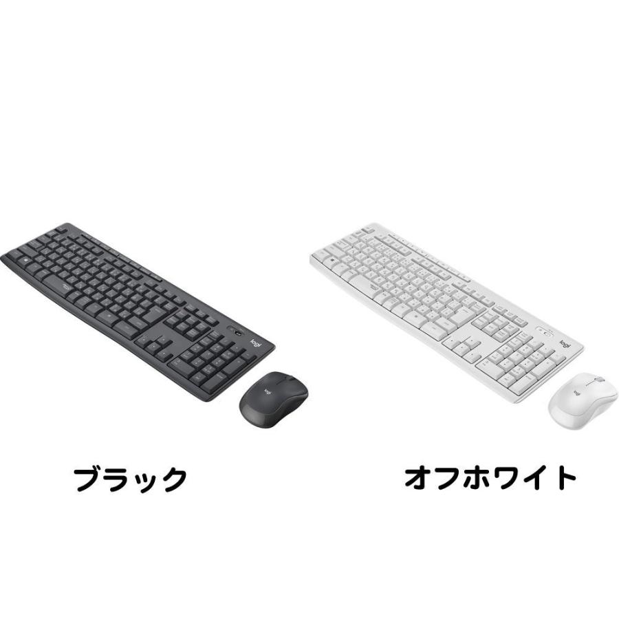 キーボード マウス ロジクール ワイヤレスマウス キーボード セット MK295GP 静音 防水 無線 USB接続 Unifying非対応 ブラック MK295 国内正規品 :4943765054351:ロジクール公式ストア - 通販 - Yahoo!ショッピング キーボード マウス ロジクール ワイヤレスマウス キーボード セット MK295GP 静音 防水 無線 USB接続 Unifying非対応 ブラック MK295 国内正規品 :4943765054351:ロジクール公式ストア - 通販 - Yahoo!ショッピング