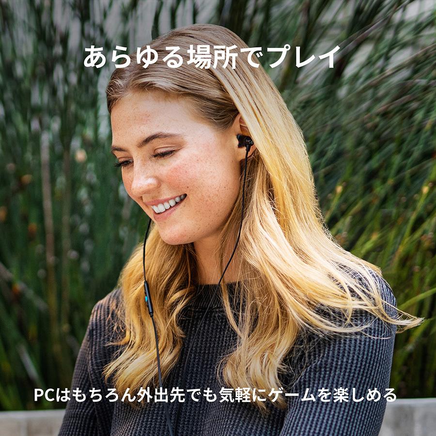 Logicool G ゲーミングイヤホン G333 Bk ポータブル マルチデバイス 3 5mm インラインマイク 国内正規品 イヤホン Www Mantraman Com Mx