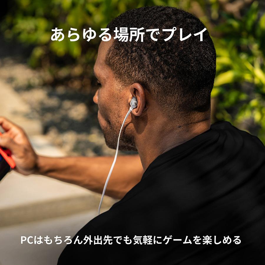 2 17発売予定 Logicool G ゲーミングイヤホン G333 Wh ポータブル マルチデバイス 3 5mm インラインマイク 国内正規品