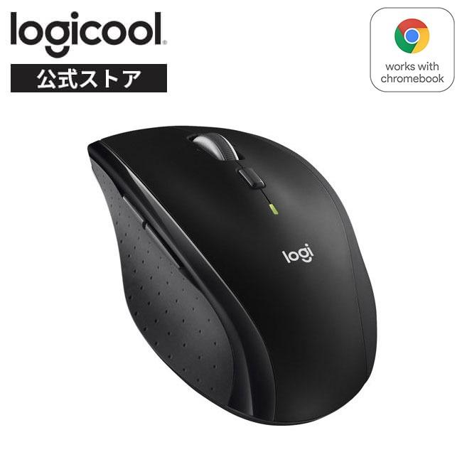 ロジクール Seb M705 ワイヤレスマウス 無線 マウス Unifying 電池寿命最大36ケ月 ワイヤレス ブラック Windows Mac Chrome 国内正規品 ロジクール公式ストア 通販 Paypayモール