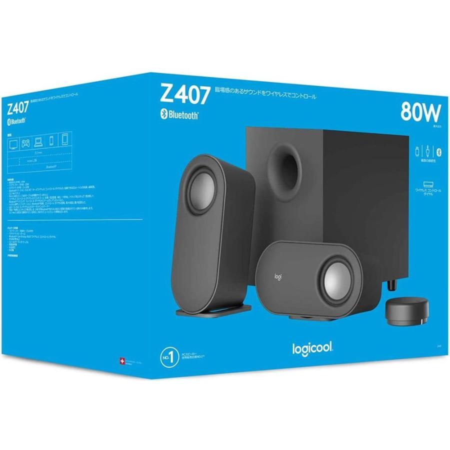 おすすめネット Pcスピーカー ロジクール ワイヤレススピーカー Bluetooth 2 1ch Z407 サブウーファー ワイヤレスコントローラー付属 最大80w 横置き可能 国内正規品 Discoversvg Com