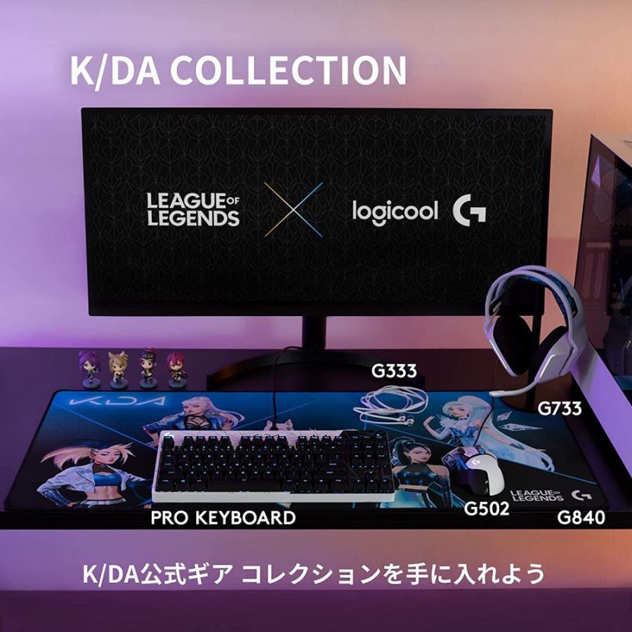 ゲーミング イヤホン Logicool G Lol K Da G333 リーグ オブ レジェンド League Of Legends ポータブル 19g マルチデバイス G333 Lol 国内正規品 ロジクール公式ストア 通販 Yahoo ショッピング
