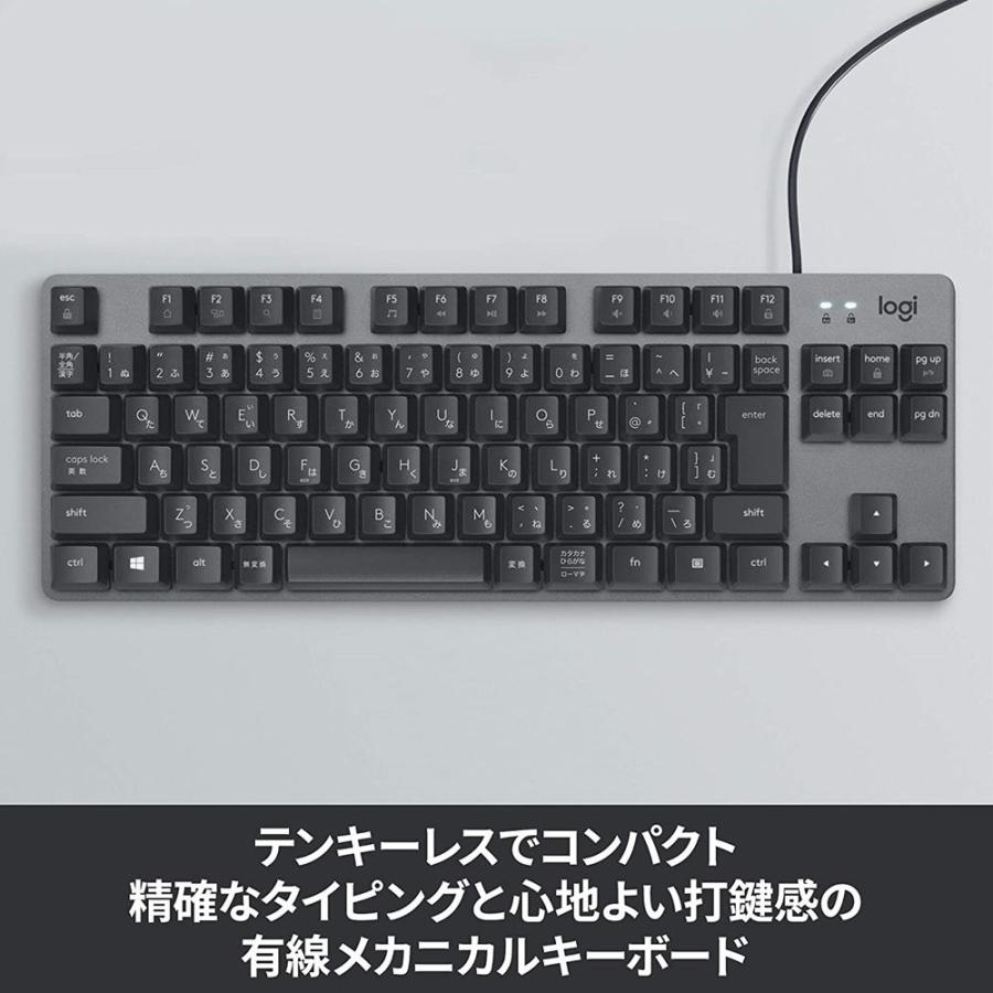 logicool キーボード ロジクール メカニカルキーボード 有線