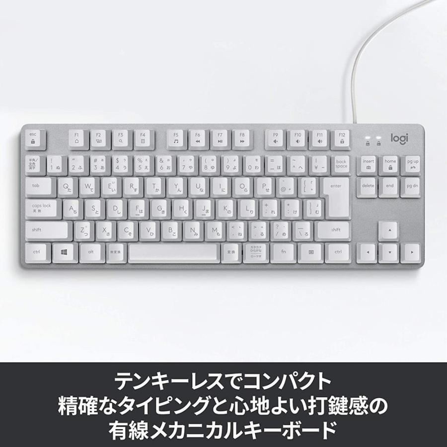 キーボード ロジクール メカニカルキーボード 有線 K835 K835OWB 青軸 クリッキー テンキーレス 有線キーボード オフホワイト windows surface 国内正規品 :4943765054924:ロジクール公式ストア - 通販 - Yahoo!ショッピング キーボード ロジクール メカニカルキーボード 有線 K835 K835OWB 青軸 クリッキー テンキーレス 有線キーボード オフホワイト windows surface 国内正規品 :4943765054924:ロジクール公式ストア - 通販 - Yahoo!ショッピング