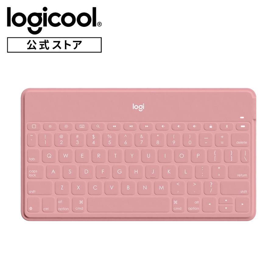 ロジクール ウルトラ ポータブル ワイヤレス キーボード Keys To Go Ik1042bp ブラッシュピンク 超薄型 超軽量 Iphoneスタンド付 Bluetooth 英語配列 国内正規品 ロジクール公式ストア 通販 Paypayモール