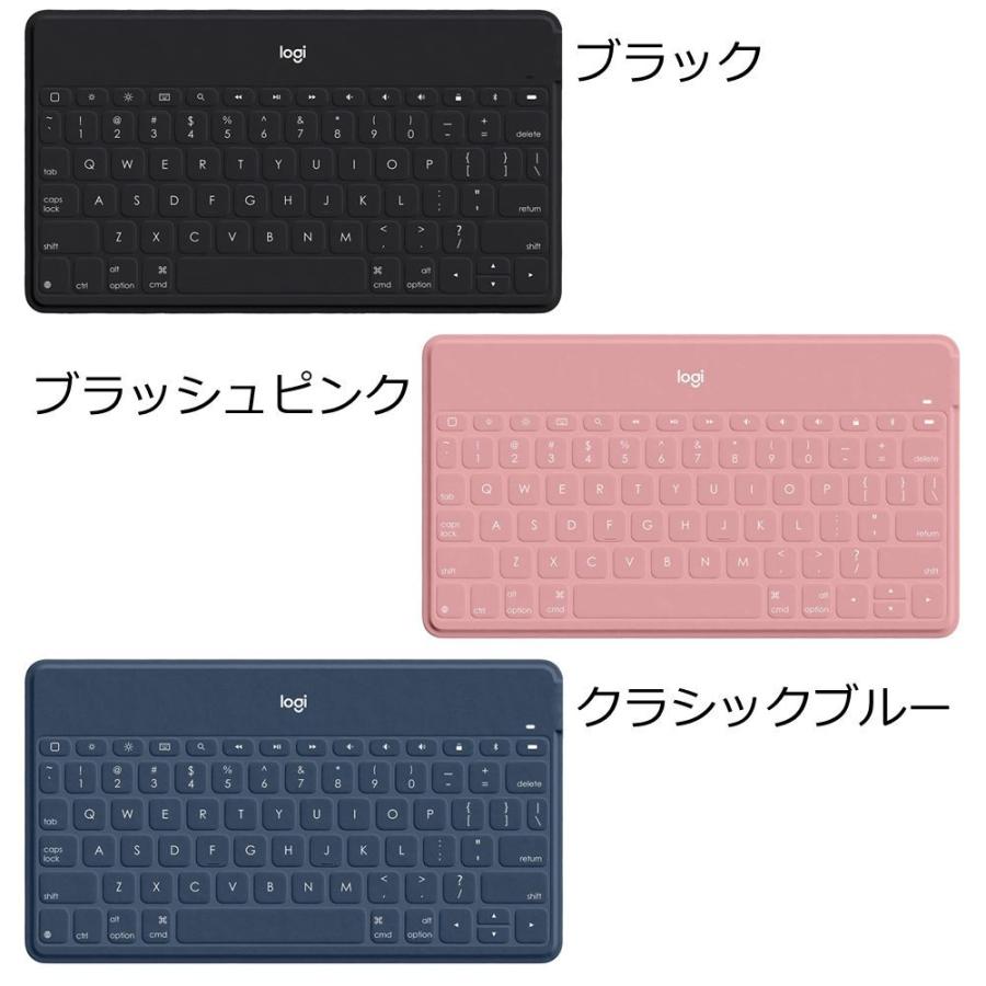 キーボード ロジクール Ik1042 ワイヤレス Keys To Go Ik1042bp ブラッシュピンク 超薄型 超軽量 Iphoneスタンド付 Bluetooth 英語配列 国内正規品 ロジクール公式ストア 通販 Yahoo ショッピング