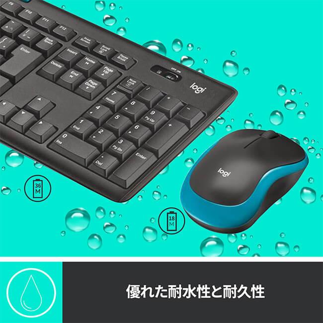 logicool ロジクール ワイヤレス マウス キーボード セット 無線 logicool ロジクール ワイヤレス マウス キーボード セット 無線