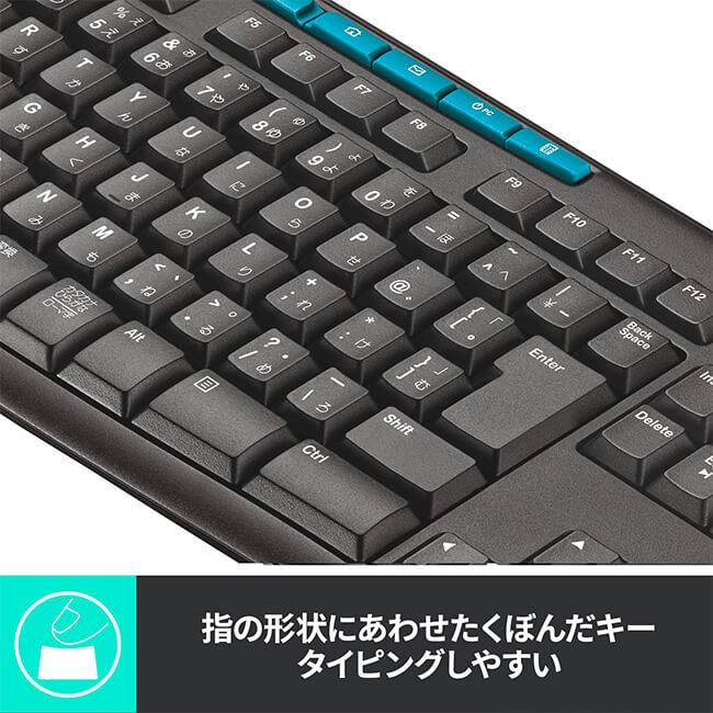 logicool ロジクール ワイヤレス マウス キーボード セット 無線 logicool ロジクール ワイヤレス マウス キーボード セット 無線