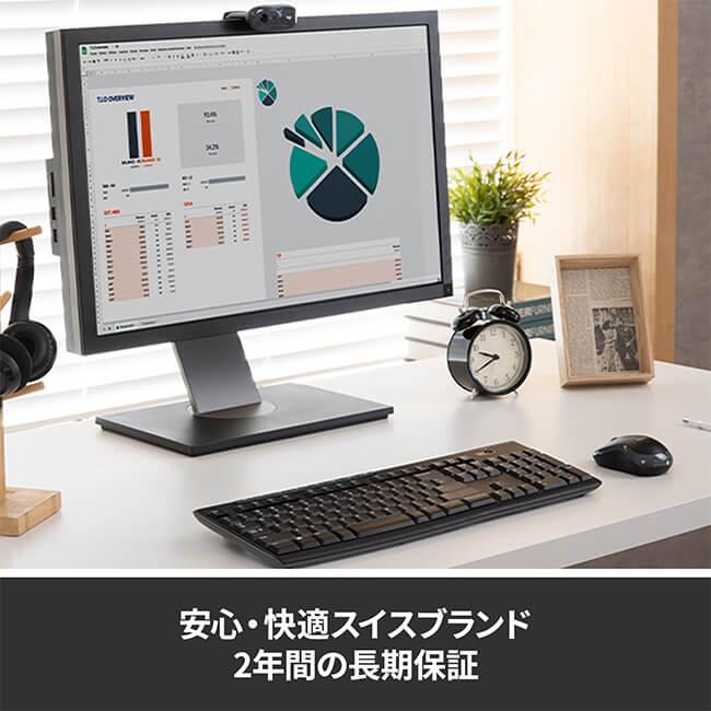 logicool（ロジクール） キーボード ワイヤレスキーボード MK270