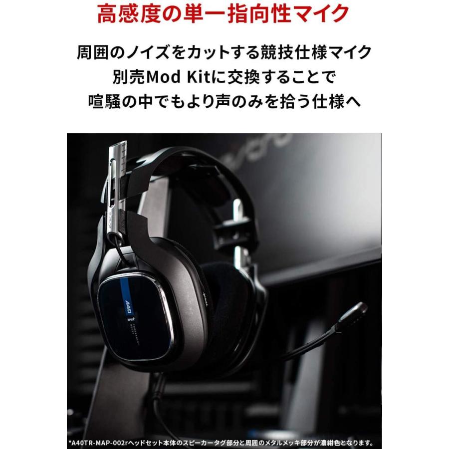 60 以上節約 Astro Gaming Ps4 ヘッドセット 0tr 5 1ch 有線 3 5mm Usb Ps5 Pc Mac Switch スマホ 0tr 002 国内正規品 Fucoa Cl