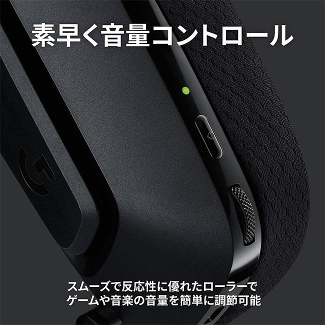 ロジクールG ヘッドセット Logicool G ゲーミング G535BK ロジクールG ヘッドセット Logicool G ゲーミング G535BK