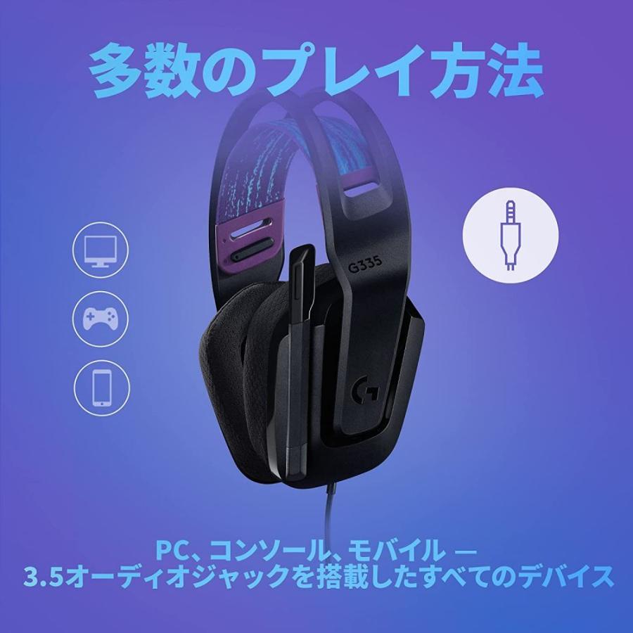 Logicool G ゲーミングヘッドセット G335 有線 2 1ch ステレオ 3 5mm 軽量 フリップミュート マイク Ps5 Ps4 Pc Switch Xbox スマホ G335bk ブラック 国内正規品 ロジクール公式ストア 通販 Paypayモール
