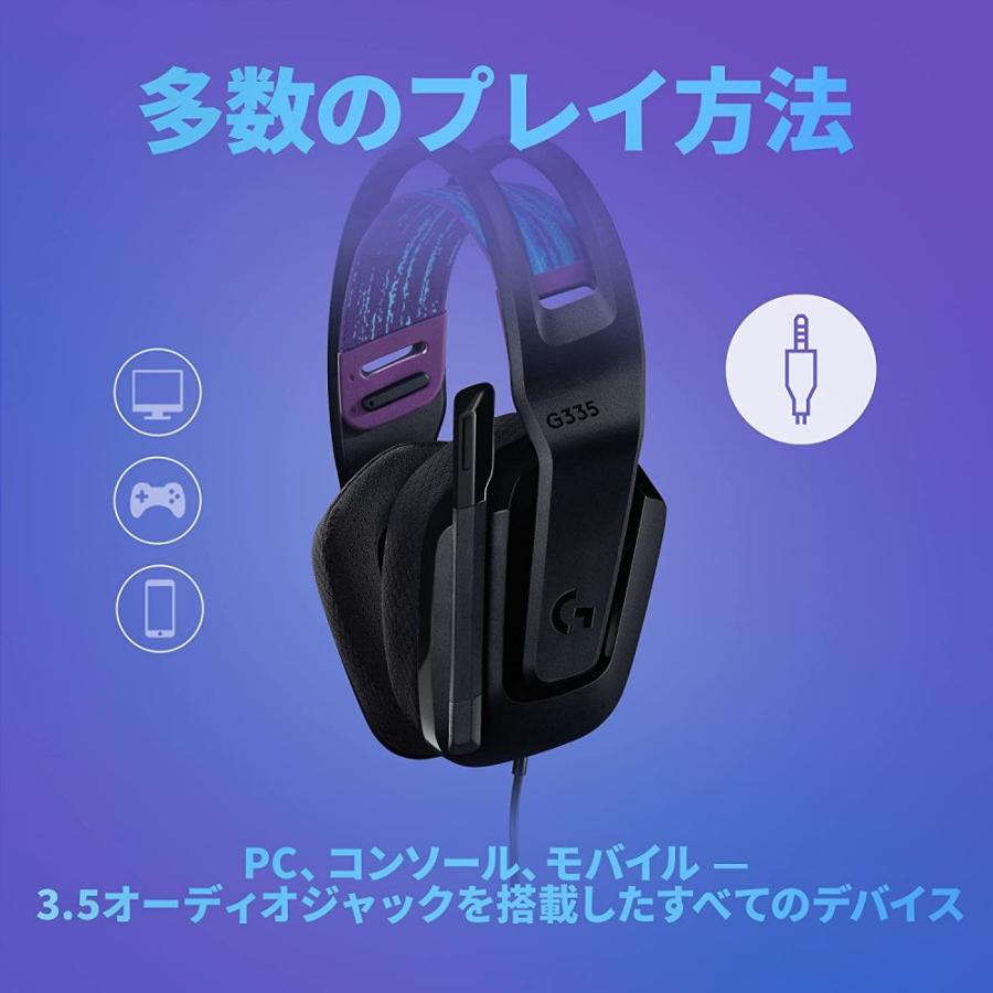 ヘッドセット Logicool G ゲーミング G335 有線 2.1ch ステレオ 3.5mm 軽量 フリップミュートマイク G335BK G335WH G335MN 正規品 2年間無償保証 ヘッドセット Logicool G ゲーミング G335 有線 2.1ch ステレオ 3.5mm 軽量 フリップミュートマイク G335BK G335WH G335MN 正規品 2年間無償保証