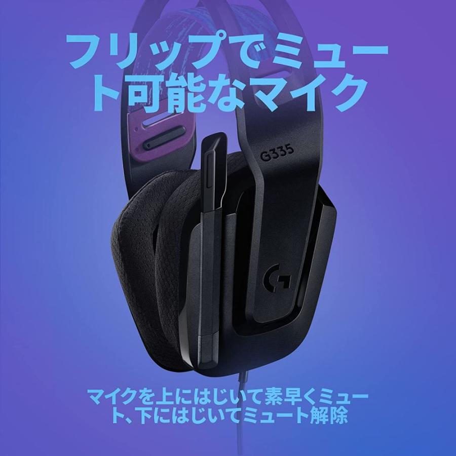 ヘッドセット Logicool G ゲーミング G335 有線 2.1ch ステレオ 3.5mm 軽量 フリップミュートマイク G335BK G335WH G335MN 正規品 2年間無償保証 ヘッドセット Logicool G ゲーミング G335 有線 2.1ch ステレオ 3.5mm 軽量 フリップミュートマイク G335BK G335WH G335MN 正規品 2年間無償保証