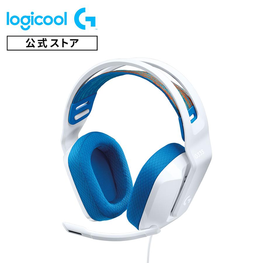 Logicool G ゲーミングヘッドセット G335 有線 2 1ch ステレオ 3 5mm 軽量 フリップミュート マイク Ps5 Ps4 Pc Switch Xbox スマホ G335wh ホワイト 国内正規品 ロジクール公式ストア 通販 Paypayモール