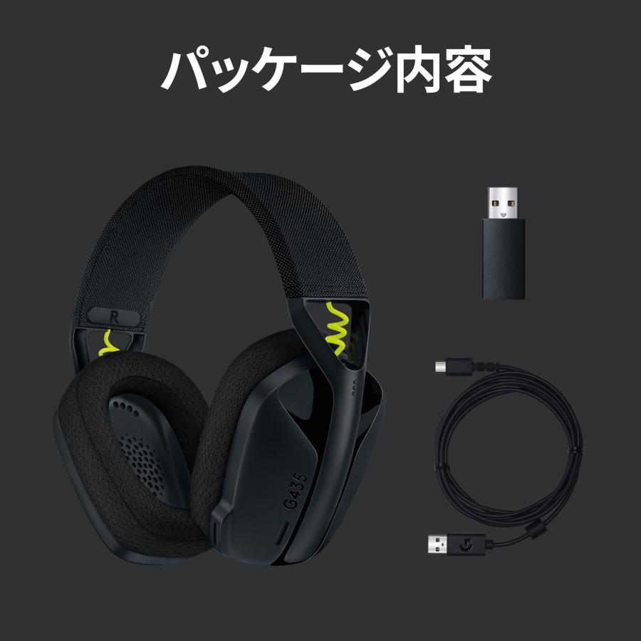 ロジクールG ヘッドセット Logicool G ゲーミングヘッドセット ロジクールG ヘッドセット Logicool G ゲーミングヘッドセット