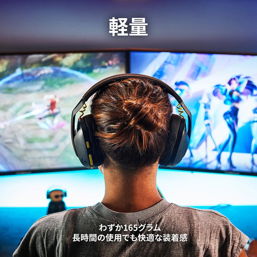 ゲーミングヘッドセット Logicool G G435 ワイヤレス Bluetooth 無線 LIGHTSPEED G435BK G435WH G435BL 国内正規品 2年間無償保証 | ロジクールG | 07