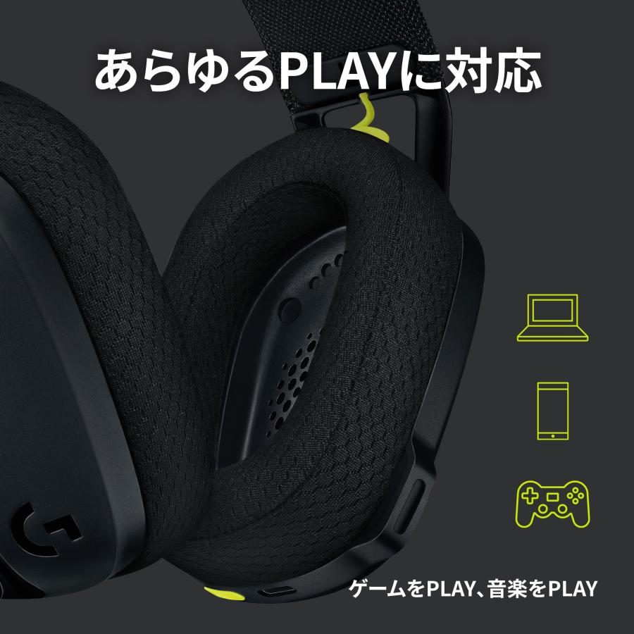 ロジクールG ヘッドセット Logicool G ゲーミングヘッドセット ロジクールG ヘッドセット Logicool G ゲーミングヘッドセット
