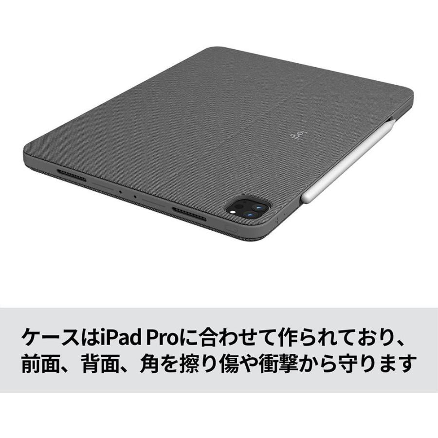 好評限定品 ロジクール iPad Pro 12.9インチ 第5世代対応 トラックパッド付き キーボード一体型ケース Combo Touch iK1275GRA 日本語配列 バックライト付き 国内正規品 ロジクール公式ストア - 通販 - PayPayモール HOT通販