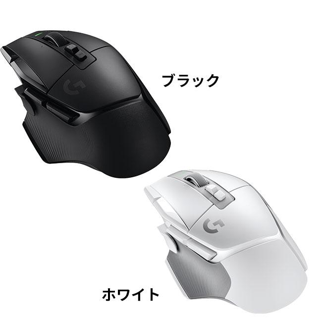 ロジクールG ワイヤレス ゲーミングマウス Logicool G G502 X